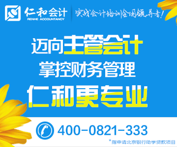 济宁同济医院口腔科美白牙吗
