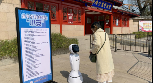 br88冠亚体育官方相关图片
