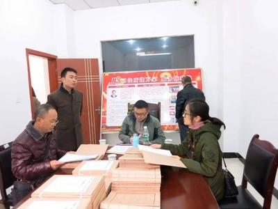成都妇联法律援助