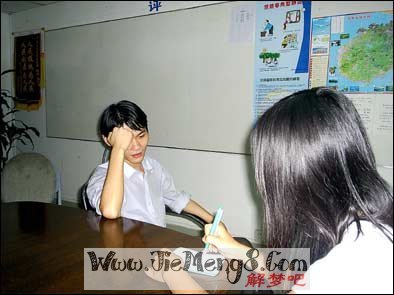 孕妇梦见女同学