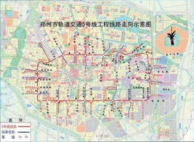 郑州地铁5号线最新线路图