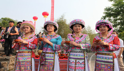 花山节是哪个民族的节日