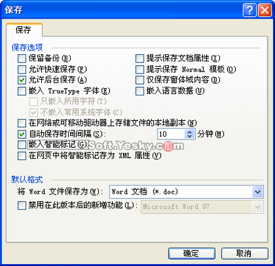 文字插图显示插件