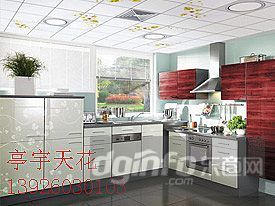 厨房做饭会凝结水滴吗
