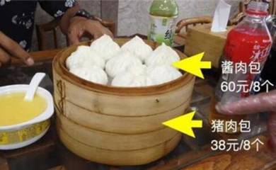 宝宝咳嗽可以吃馒头吗