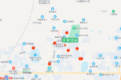 涿州房子有升值潜力吗现在