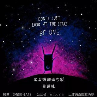 5.25什么星座