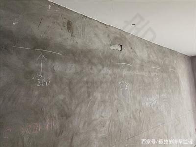 墙面空鼓的危害