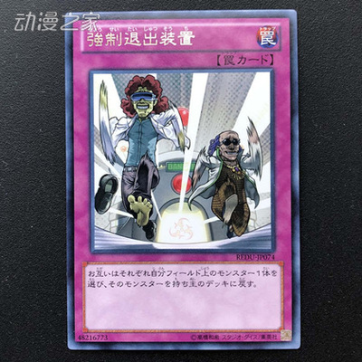 怀孕可以吃麻叶菜吗