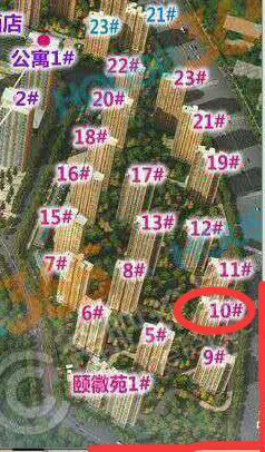 房子十字路口风水