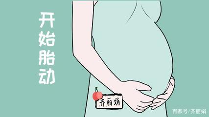 怀孕初期能吃火锅么