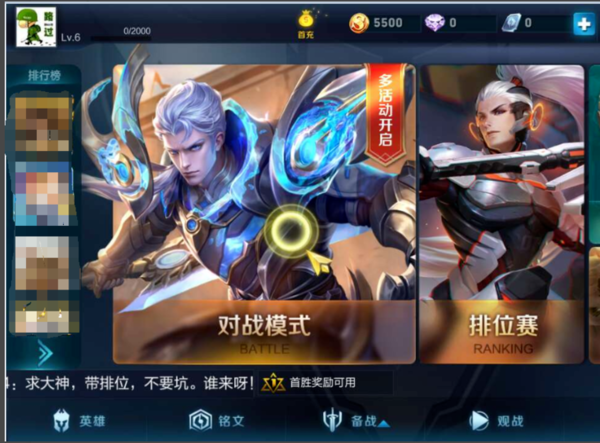 应用截图4预览