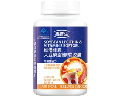 孕妇能吃维e胶囊吗