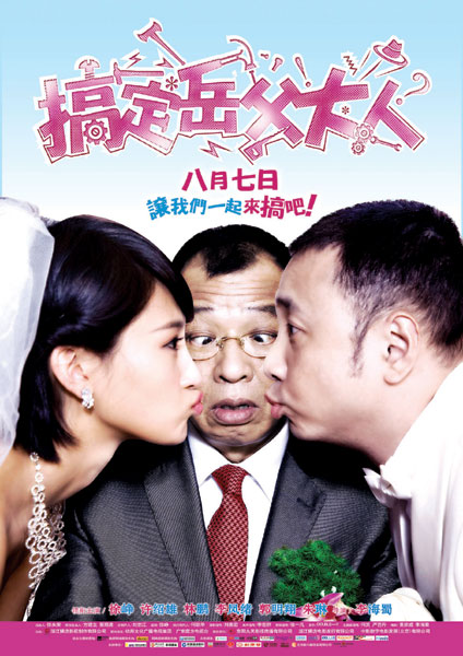 资讯配图