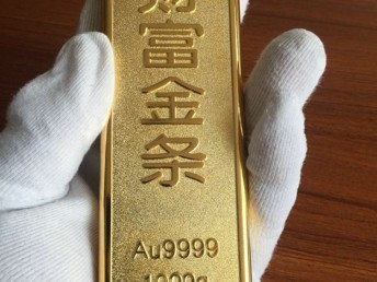 典当行黄金怎样抵押的