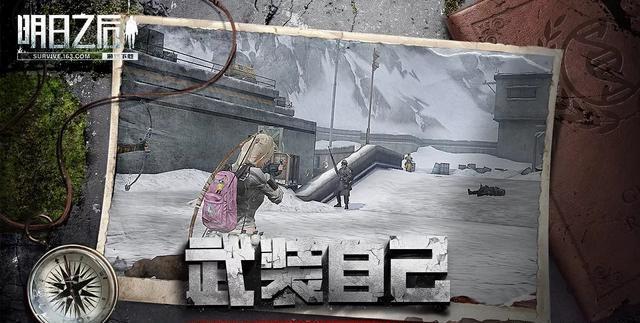 ET356体育在线电脑版操作界面