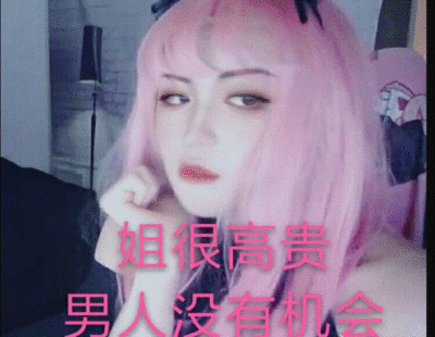 温柔穿搭裙子pdd