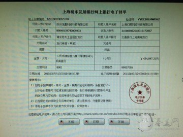 上海劳务员考试时间