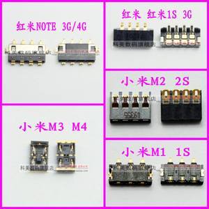 红米1s3g和4g的区别