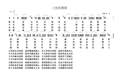 奇迹mu觉醒什么时候能玩