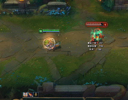 维恩怎么点技能