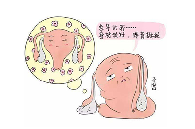 坐月子期间可以泡脚吗