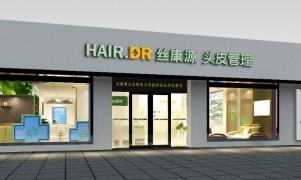 养发馆名字大全