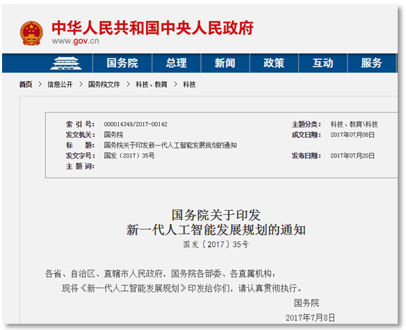 色情软件下载大全与配套显示器协同工作场景