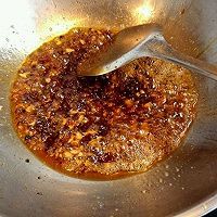 熬红油的制作方法