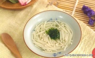 7个月婴儿烂面条的做法