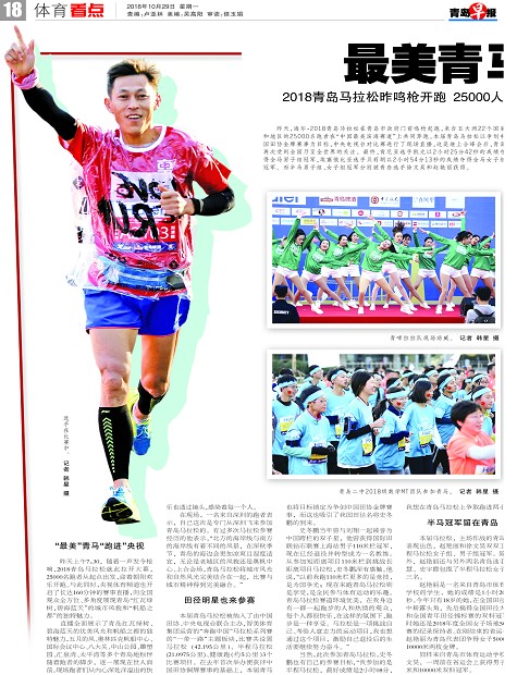 kaiyun下载智能体生态计划发布会现场