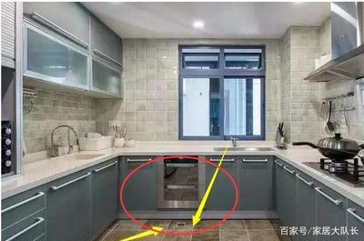 地板砖烧黄了怎么去除