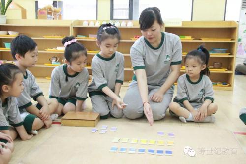 幼儿在幼儿园不合群怎么办