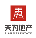 深圳房产评估公司