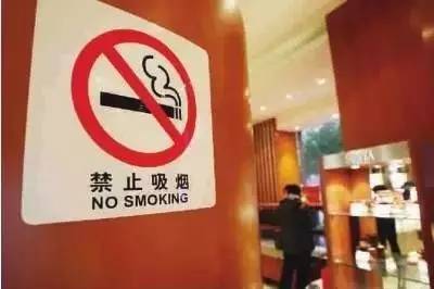 一个月抽一根烟有害吗