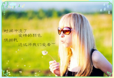 形容放下的网名