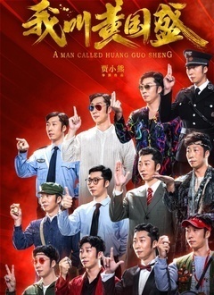 中村工房