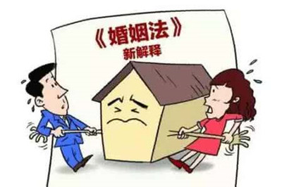 离婚给小孩多少抚养费