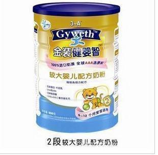配方奶粉好吗