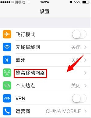 无法连接到itunes