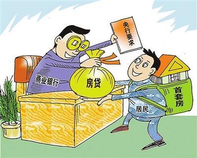 怎么能借款