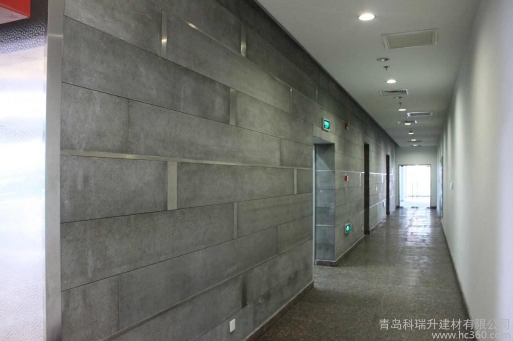 水泥板装饰
