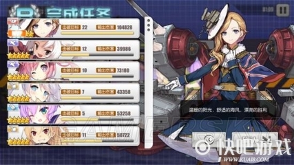 米乐M体育登录截图5