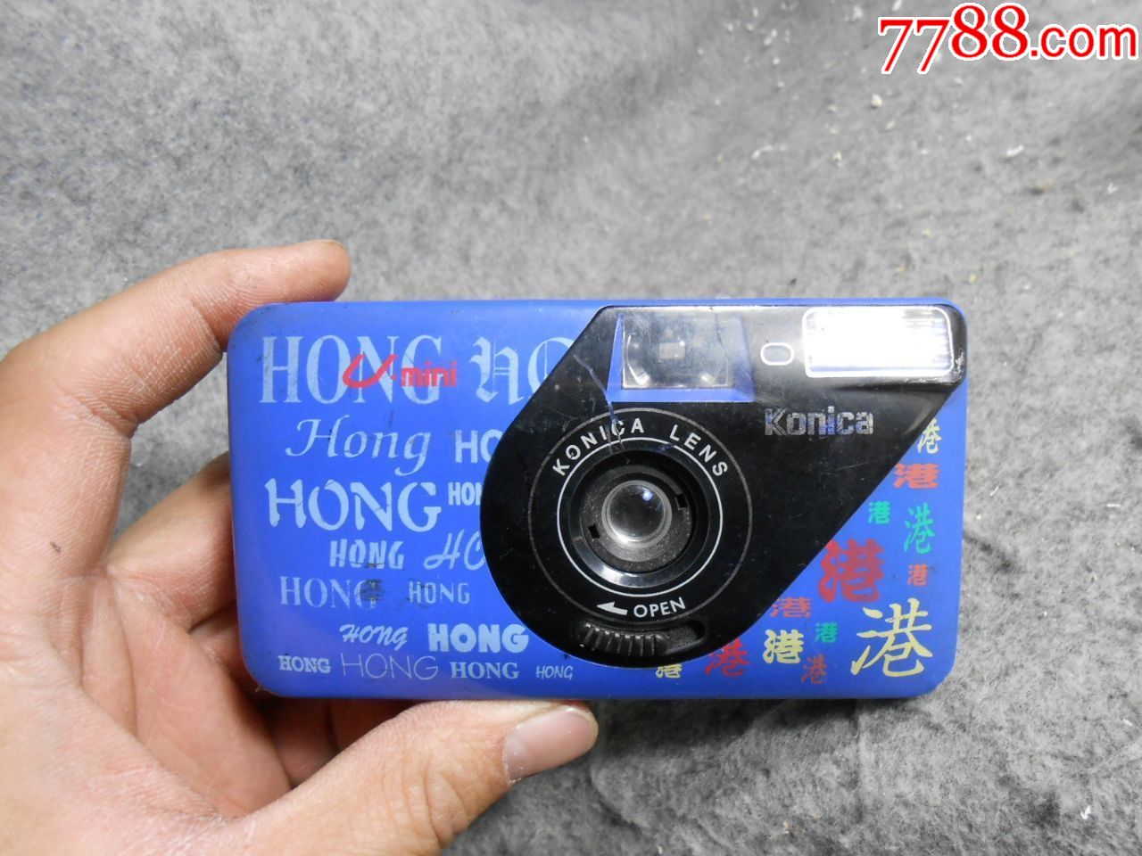 香港买相机不便宜多少