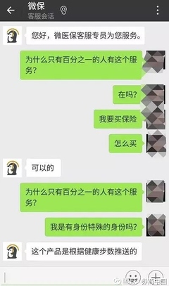 嘴快的人怎么改