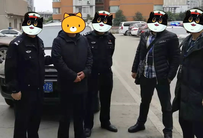 交警移交刑事案件程序
