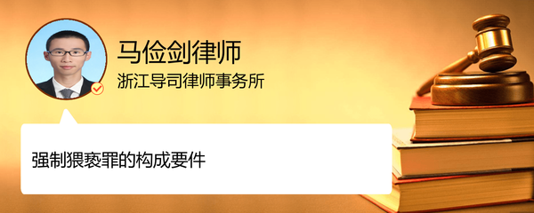 浙江导司律师事务所