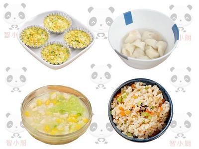 一岁宝宝一日三餐食谱