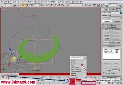3ds max 动画插件下载