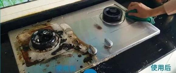 厨房油污怎么清洗